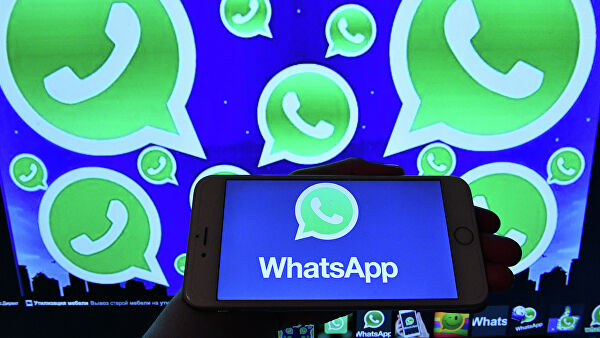 Эксперт назвал способ удалить сообщение в WhatsApp спустя сутки&nbsp - «Интернет»