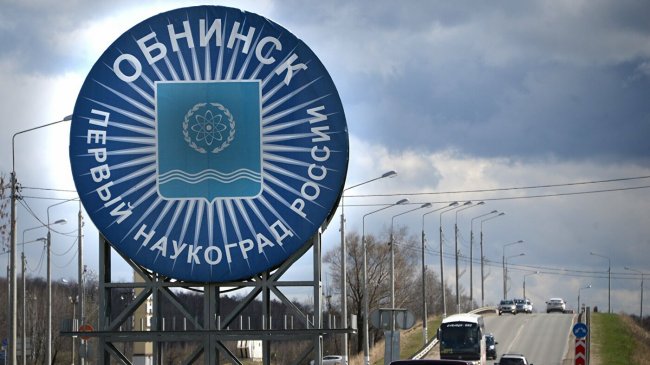 Комплекс Госархива в Обнинске станет самым крупным в СНГ - «Новости - строительства»