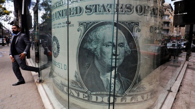 В МИД РФ выразили сомнение в целесообразности использования доллара - «Бизнес»