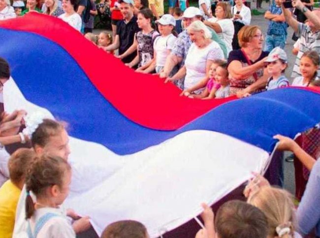 Липчане отпразднуют День флага концертной программой
