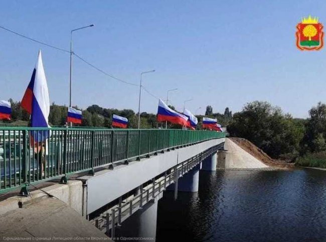 В Липецкой области мост через Матыру открыли для движения