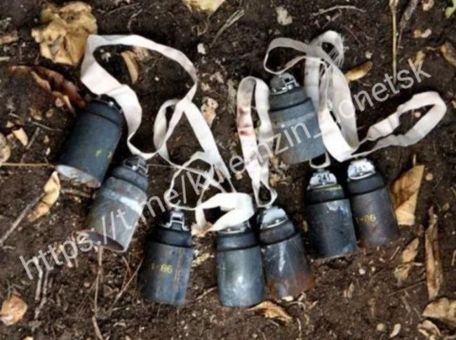 Житель Донецка стал жертвой кассетного боеприпаса