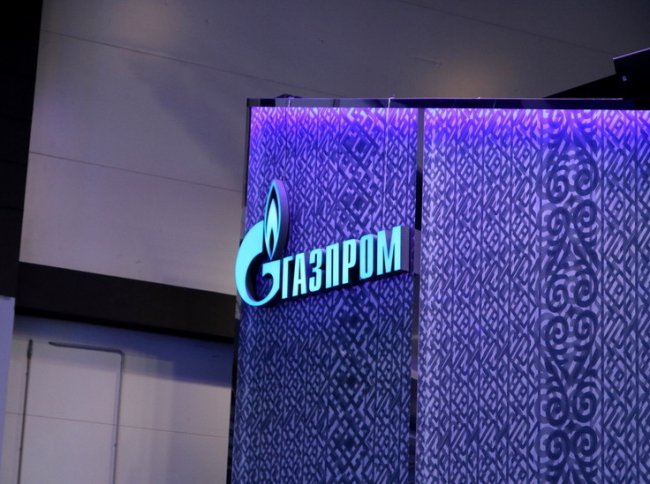 «Ъ»: Молдавия предложила «Газпрому» простить долг в $700 млн за поставки газа