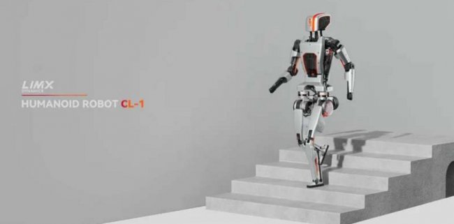 Китайцы показали робота-гуманоида - «Компьютеры и интернет»