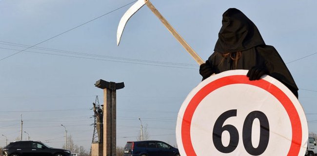 Кто чаще нарушает правила за рулем - «Компьютеры и интернет»