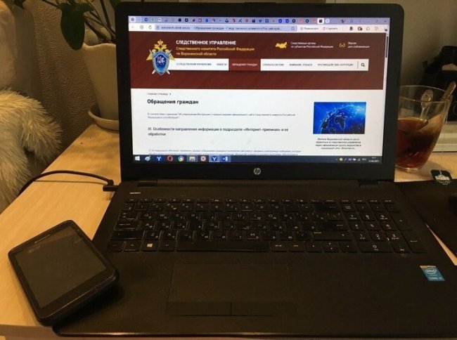 Жители Воронежской области могут обратиться в Интернет-приемную СК