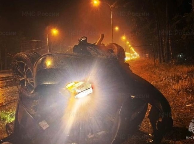 В тройном ДТП на подъезде к Калуге пострадал человек