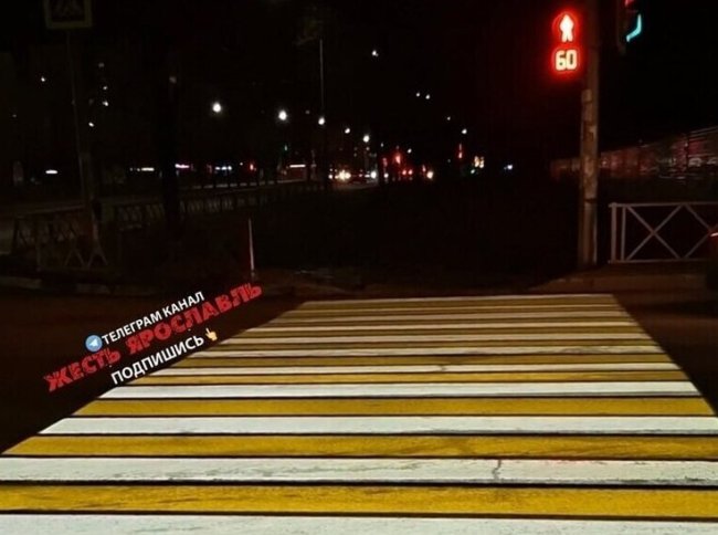 Ярославцы просят сделать пешеходные переходы в промзоне