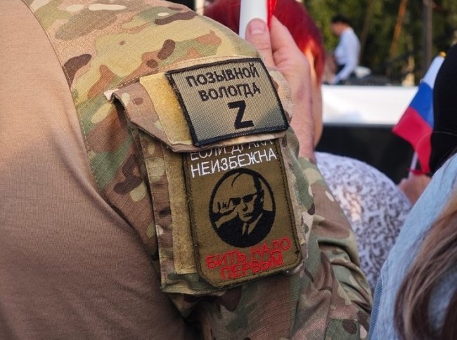 Встреча с участниками СВО в честь Дня Героев Отечества пройдет в Вологде (12+)