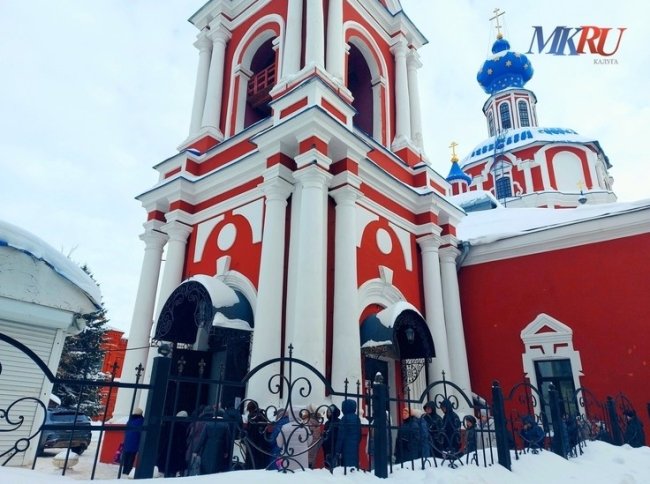 Калужанам запретили отправляться в дальние поездки