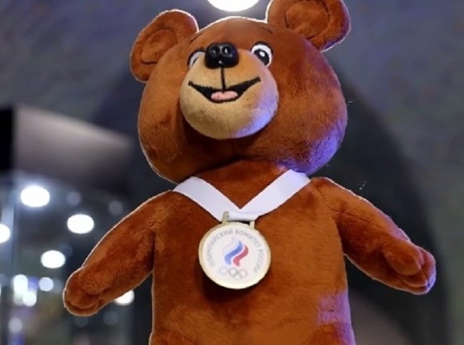 Олимпийского Мишки образца 1980 года возвращается