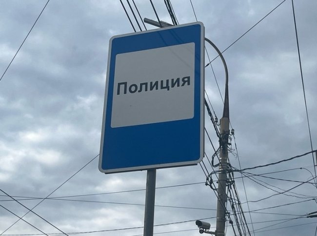 В Мариуполе возбудили дело о посягательстве на жизнь сотрудников правоохранительных органов