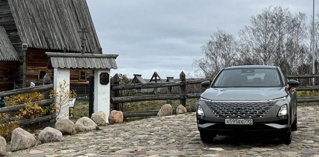 Модный приговор - «Компьютеры и интернет»