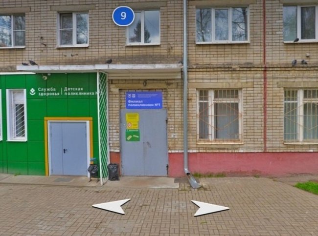 Ярославцев из Норского успокоили по поводу закрытия поликлиники