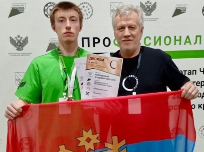 Студент из Карелии завоевал бронзу на чемпионате «Профессионалы» в Приморье