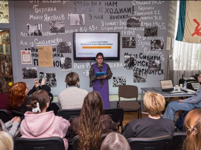 В Смоленске прошла лекция о писателях-фронтовиках в рамках проекта «Смоленский текст»