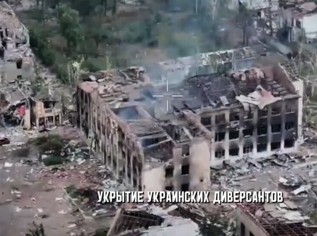 «Горыныч» под Константиновкой ликвидировал пять диверсионных групп